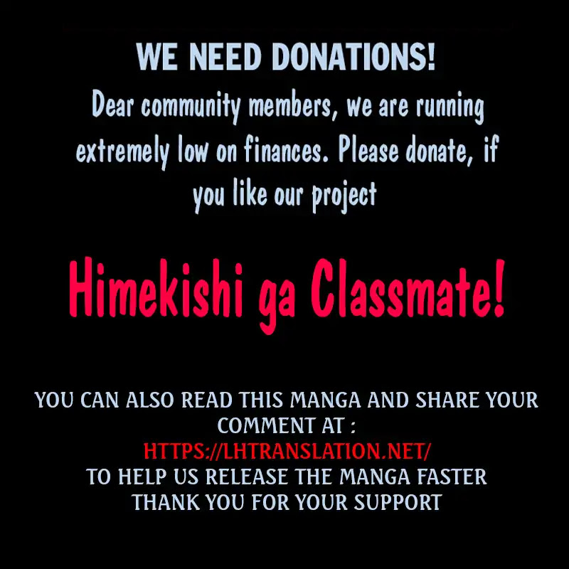 Himekishi ga Classmate! Chapter 23 page 26 - Chapter 23