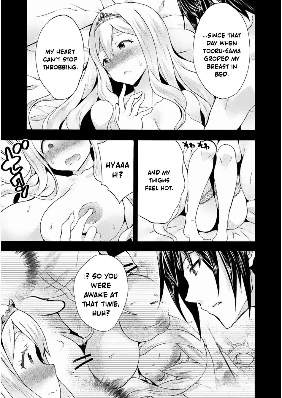 Himekishi ga Classmate! Chapter 23 page 8 - Chapter 23