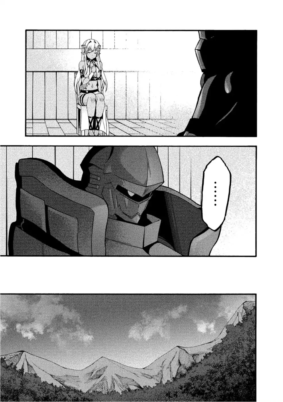 Himekishi ga Classmate! Chapter 24 page 18 - Chapter 24