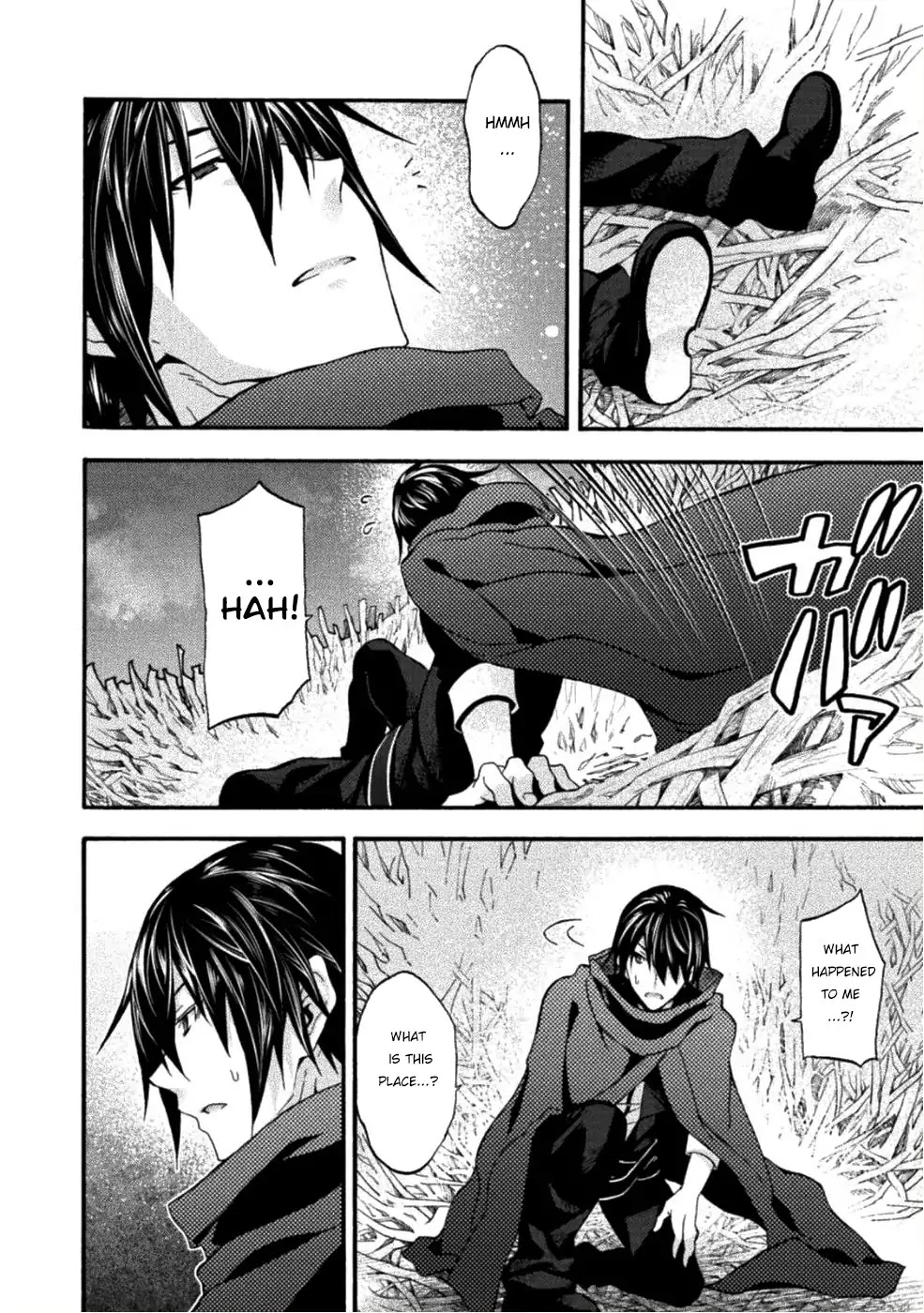 Himekishi ga Classmate! Chapter 24 page 19 - Chapter 24