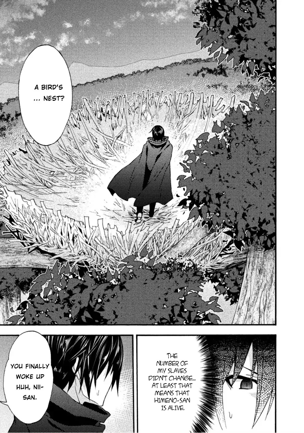 Himekishi ga Classmate! Chapter 24 page 20 - Chapter 24