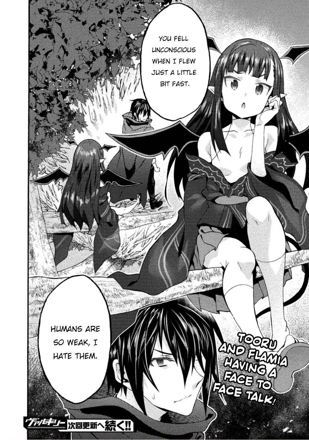 Himekishi ga Classmate! Chapter 24 page 21 - Chapter 24