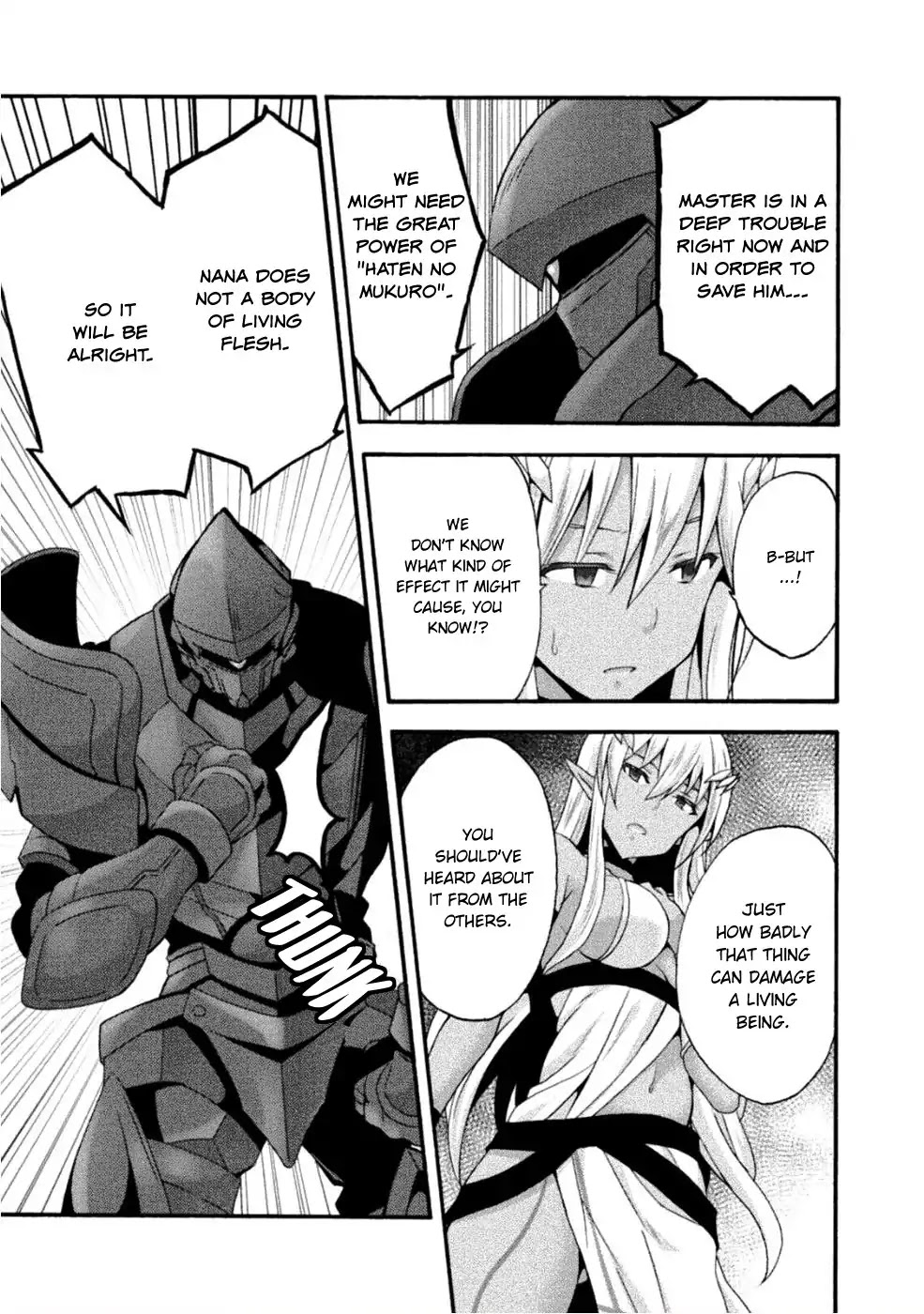 Himekishi ga Classmate! Chapter 25 page 12 - Chapter 25