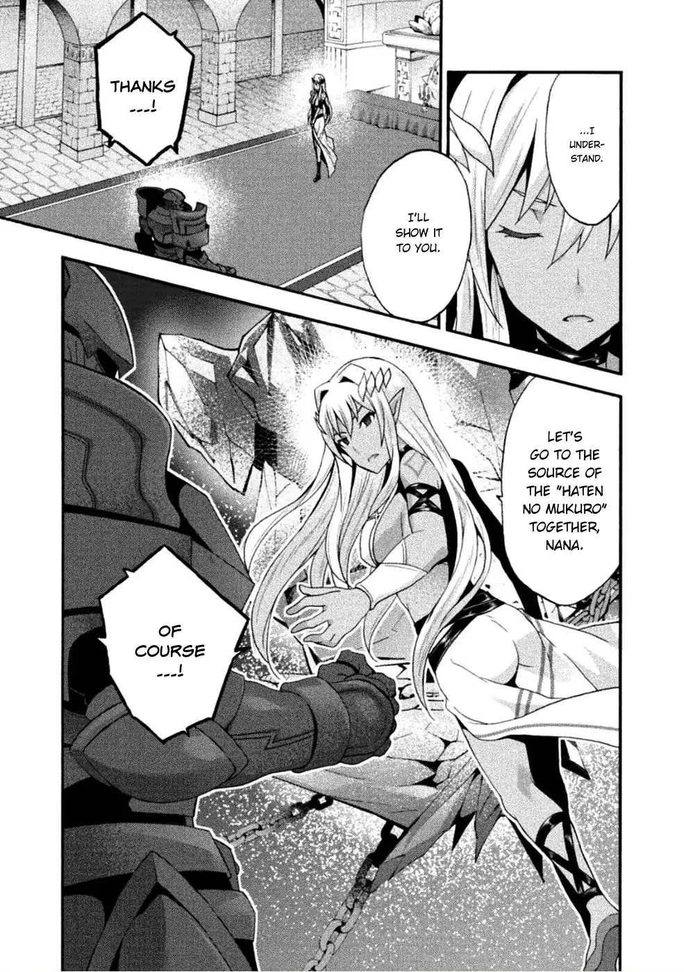 Himekishi ga Classmate! Chapter 25 page 14 - Chapter 25