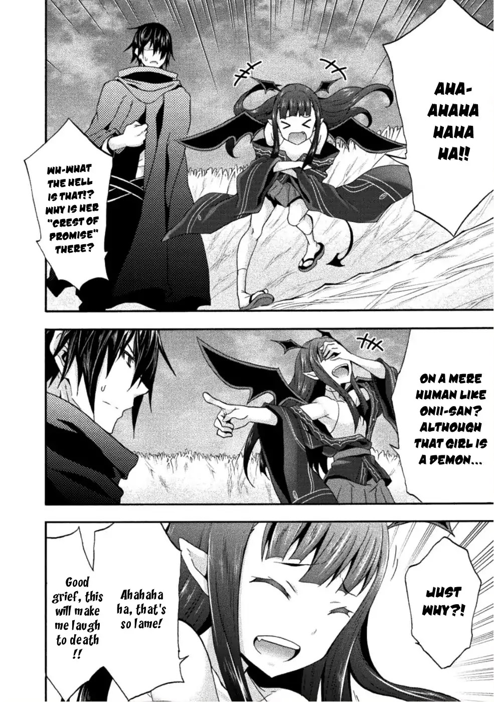 Himekishi ga Classmate! Chapter 25 page 5 - Chapter 25