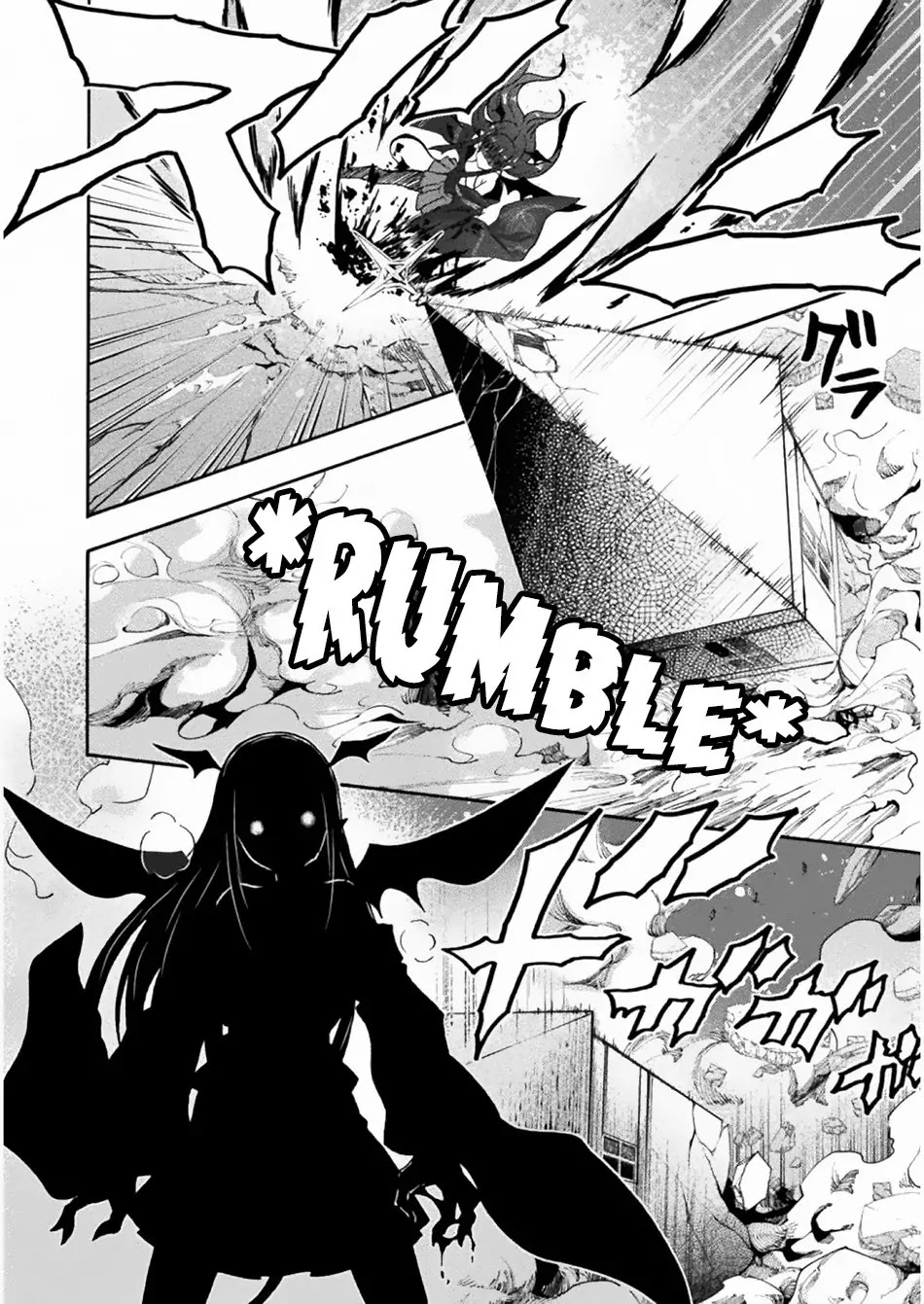 Himekishi ga Classmate! Chapter 26 page 13 - Chapter 26