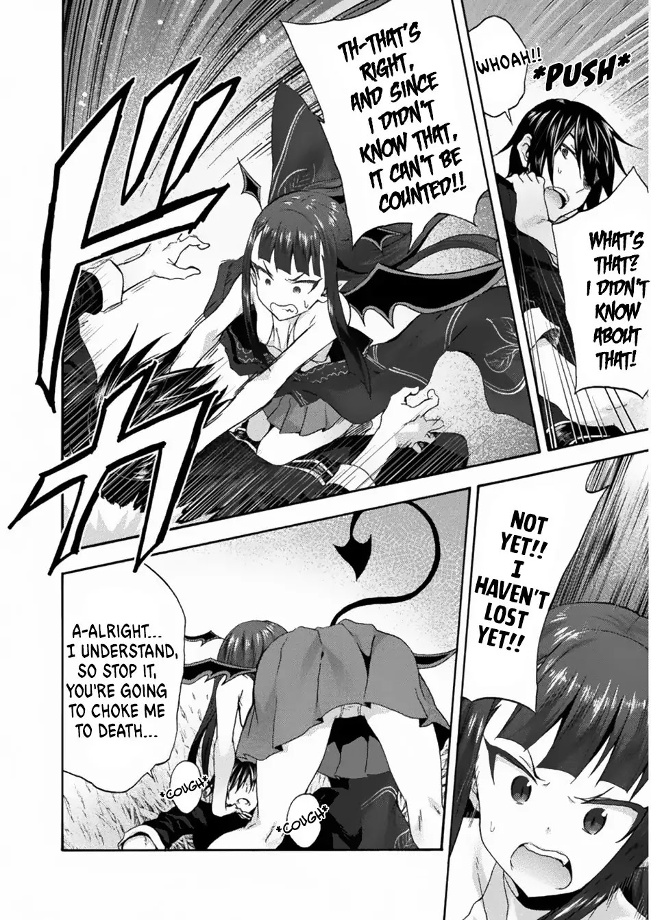Himekishi ga Classmate! Chapter 26 page 22 - Chapter 26