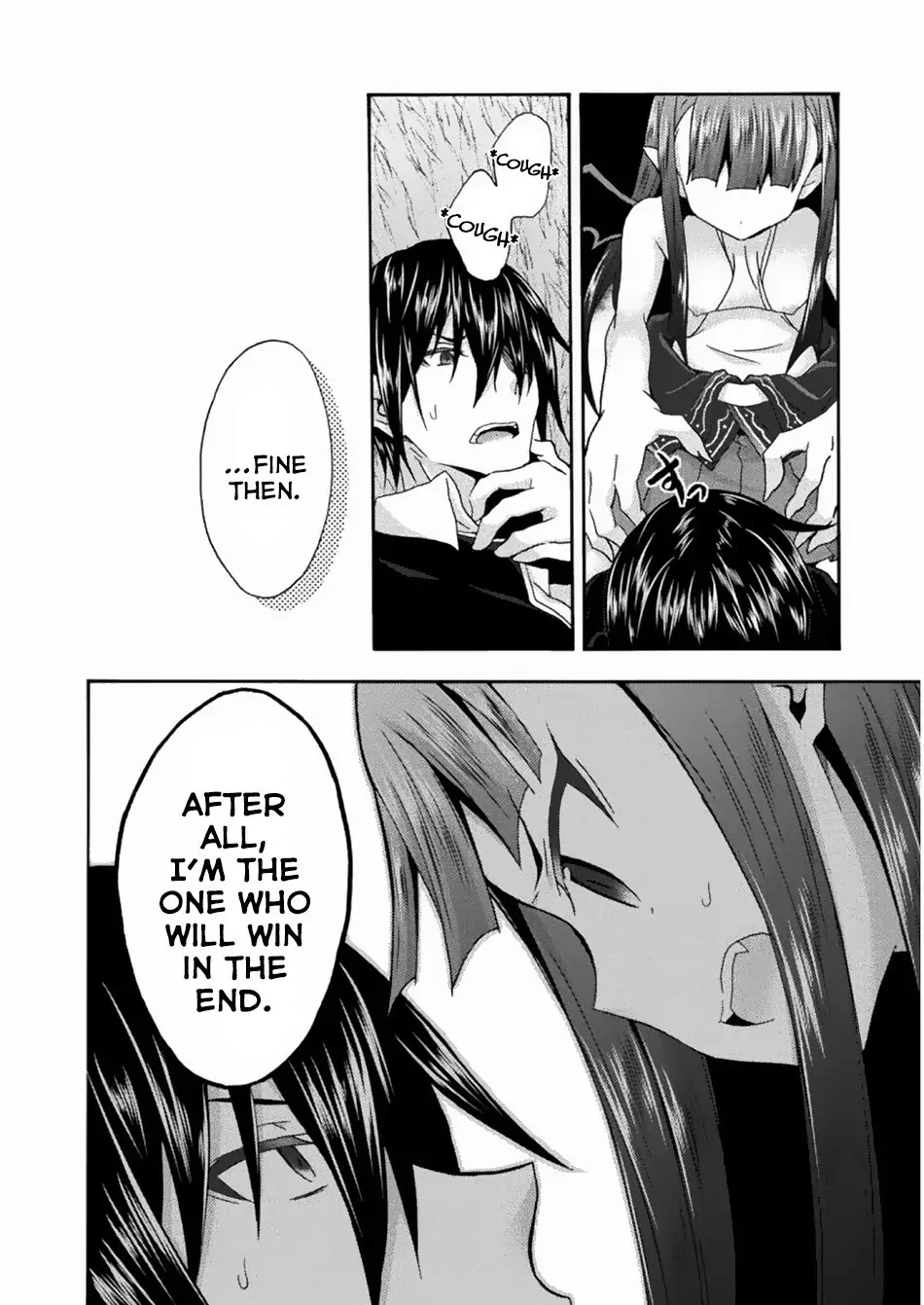 Himekishi ga Classmate! Chapter 26 page 23 - Chapter 26