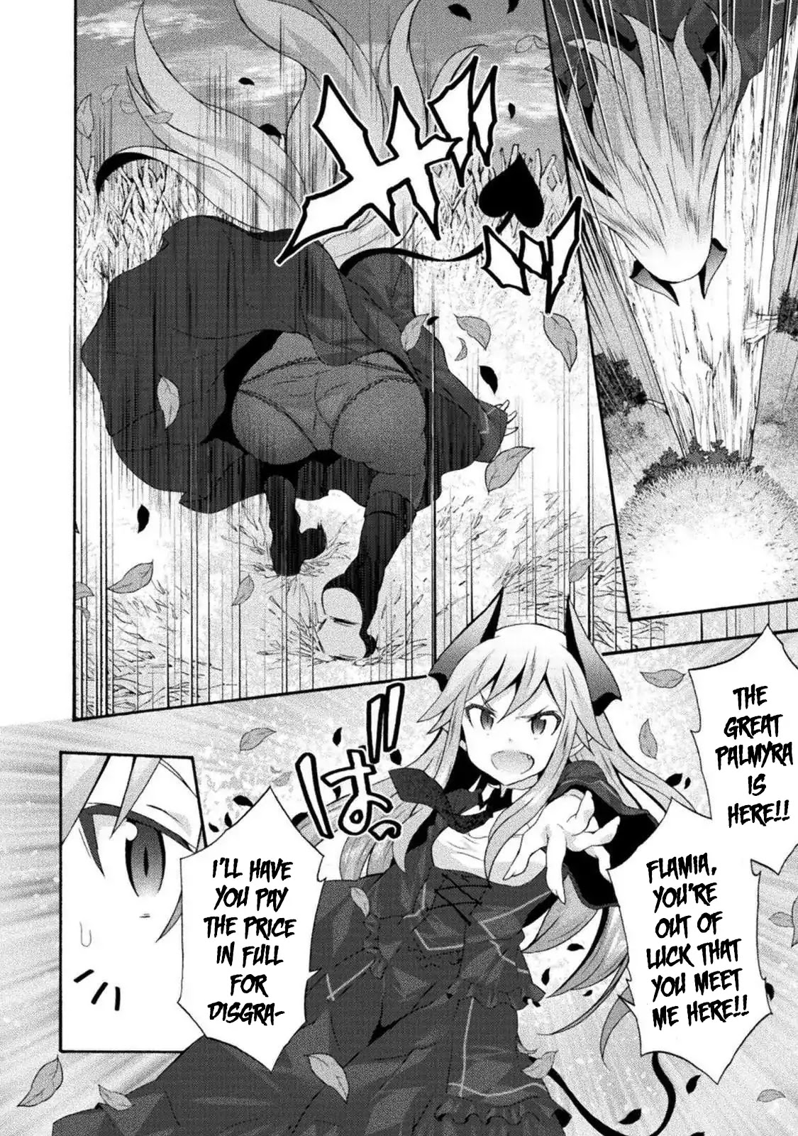 Himekishi ga Classmate! Chapter 27 page 15 - Chapter 27