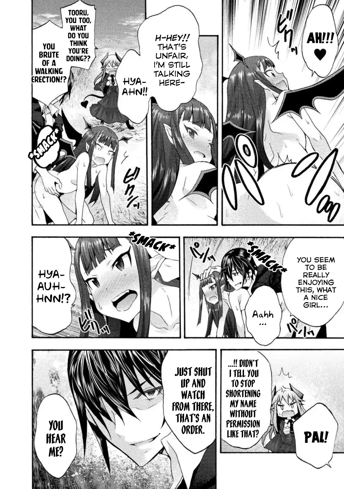 Himekishi ga Classmate! Chapter 27 page 17 - Chapter 27