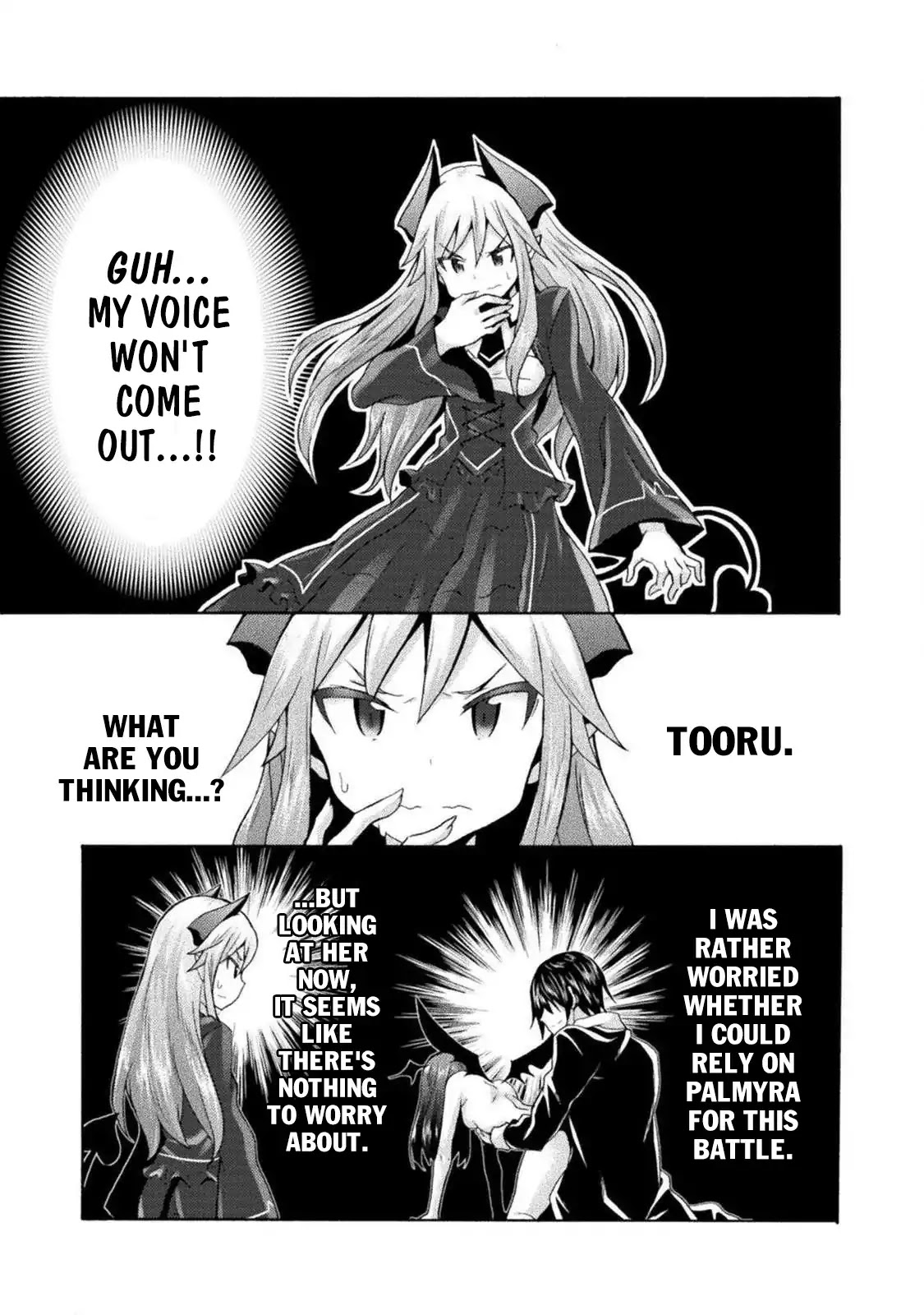 Himekishi ga Classmate! Chapter 27 page 18 - Chapter 27