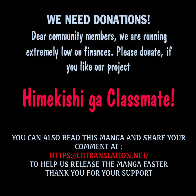Himekishi ga Classmate! Chapter 27 page 26 - Chapter 27