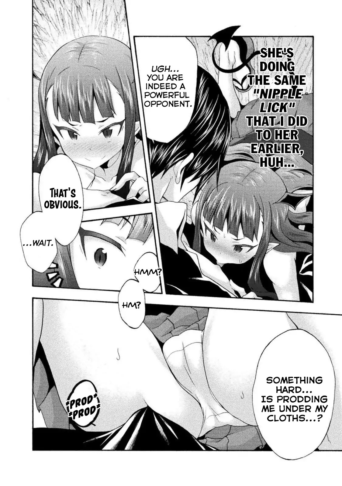 Himekishi ga Classmate! Chapter 27 page 3 - Chapter 27