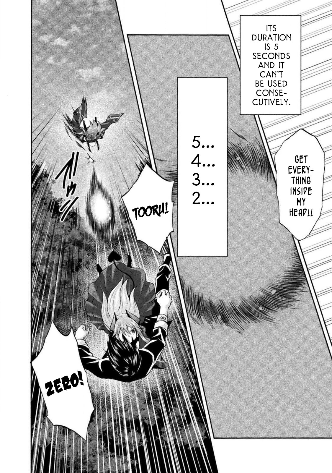 Himekishi ga Classmate! Chapter 28 page 15 - Chapter 28