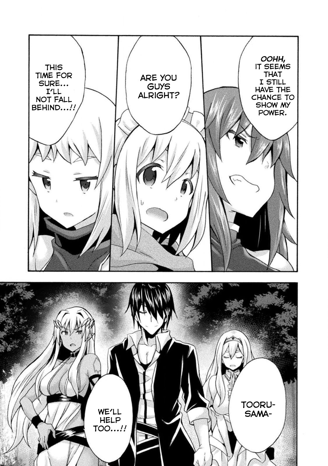 Himekishi ga Classmate! Chapter 28 page 26 - Chapter 28