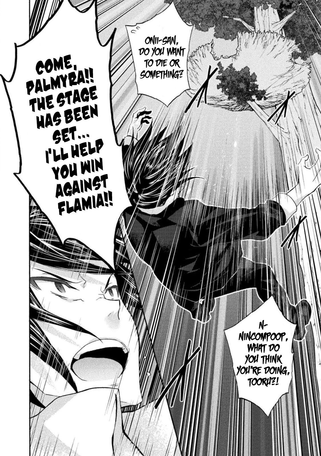 Himekishi ga Classmate! Chapter 28 page 9 - Chapter 28