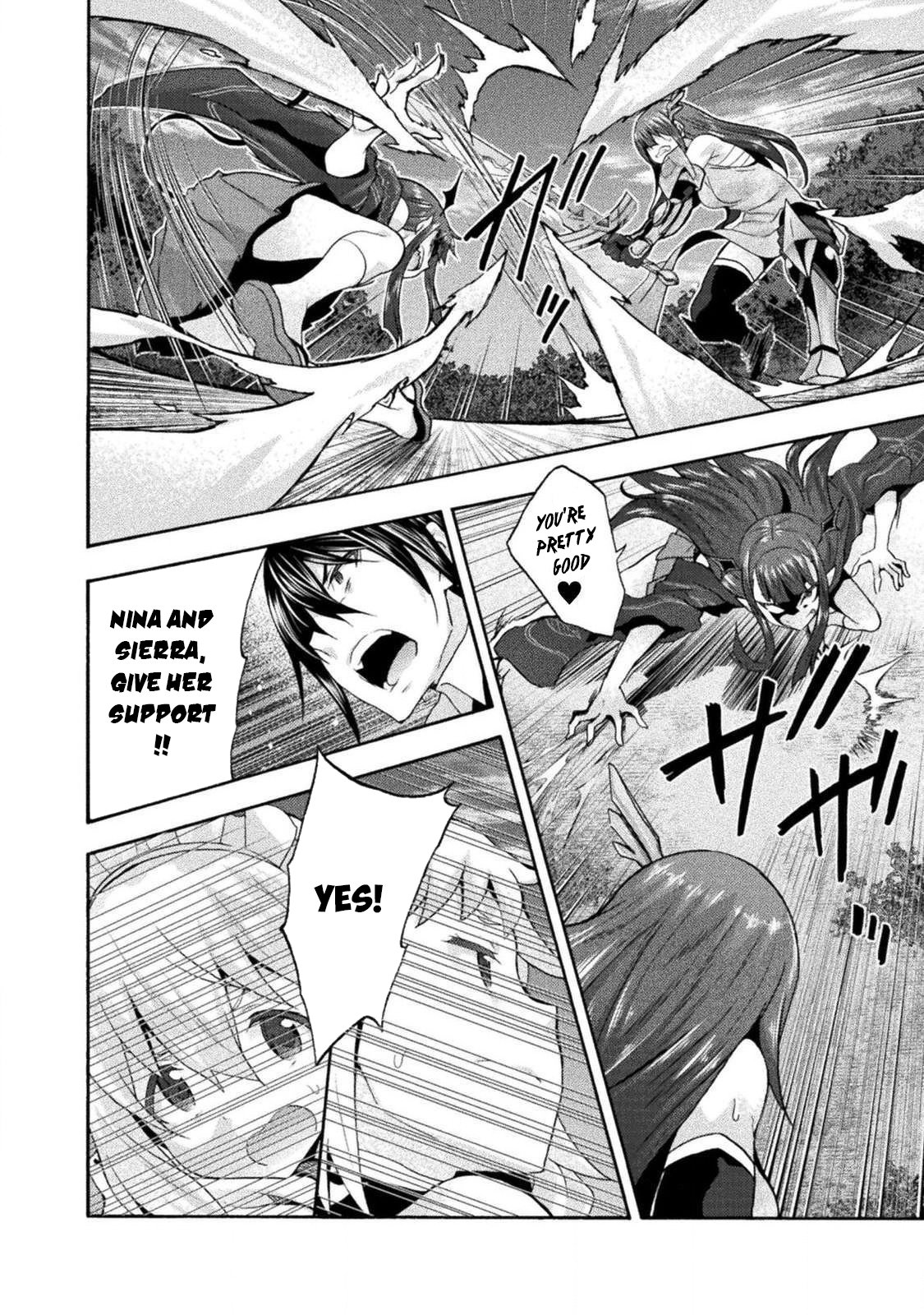 Himekishi ga Classmate! Chapter 29 page 11 - Chapter 29
