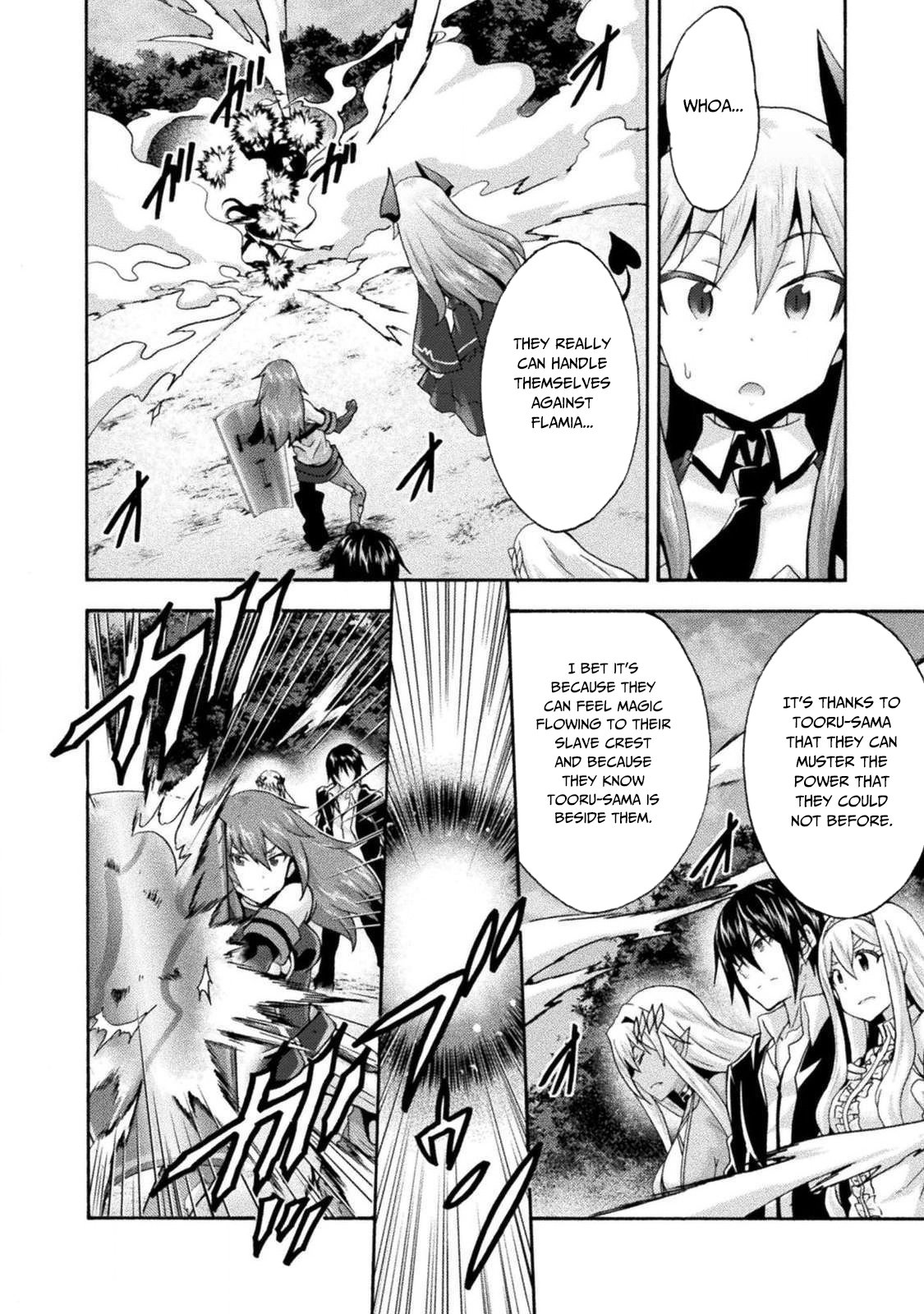 Himekishi ga Classmate! Chapter 29 page 17 - Chapter 29