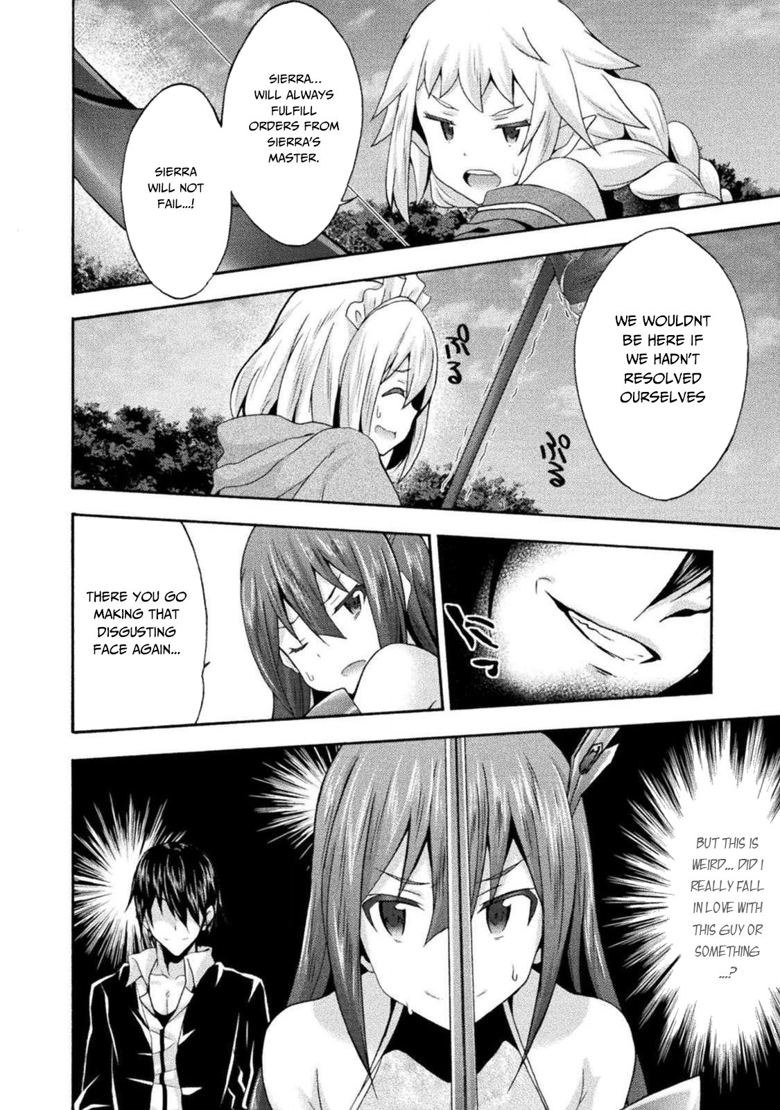 Himekishi ga Classmate! Chapter 29 page 7 - Chapter 29