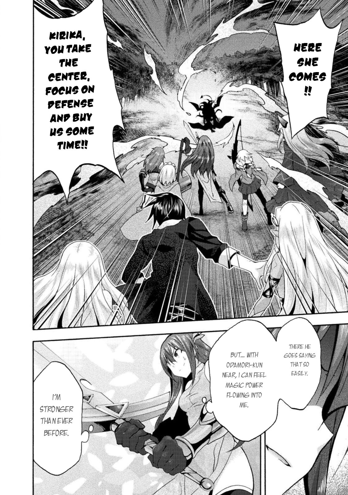 Himekishi ga Classmate! Chapter 29 page 9 - Chapter 29