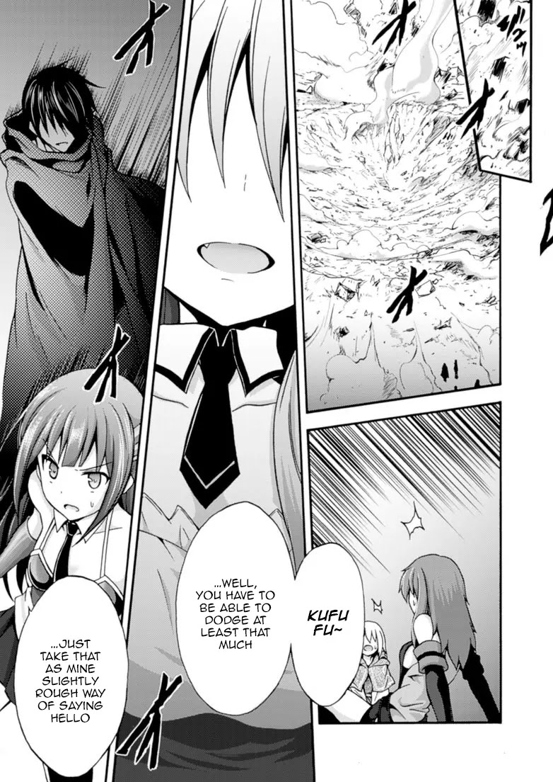Himekishi ga Classmate! Chapter 3 page 12 - Chapter 3
