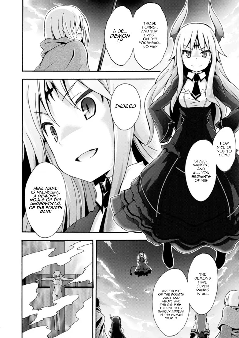 Himekishi ga Classmate! Chapter 3 page 13 - Chapter 3
