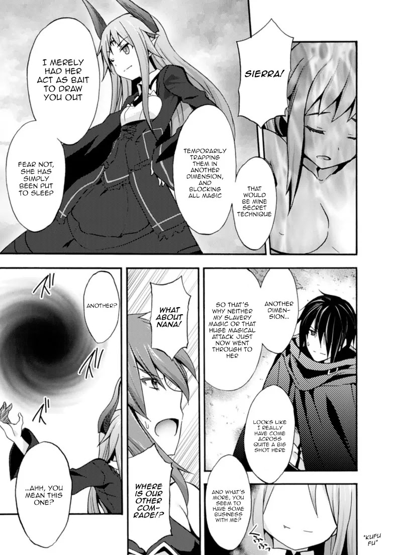 Himekishi ga Classmate! Chapter 3 page 14 - Chapter 3