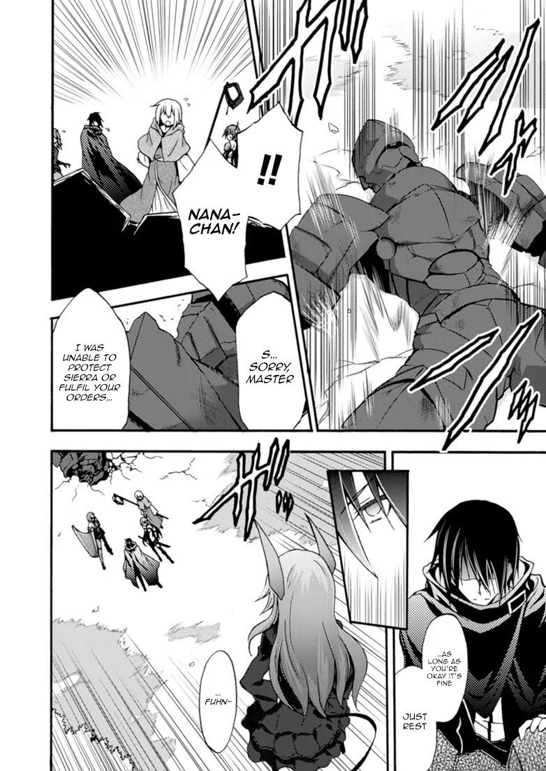Himekishi ga Classmate! Chapter 3 page 15 - Chapter 3
