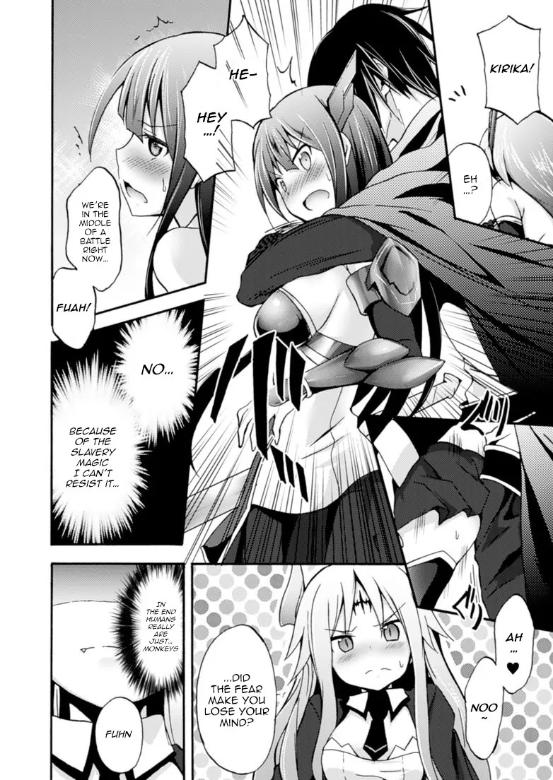 Himekishi ga Classmate! Chapter 3 page 21 - Chapter 3