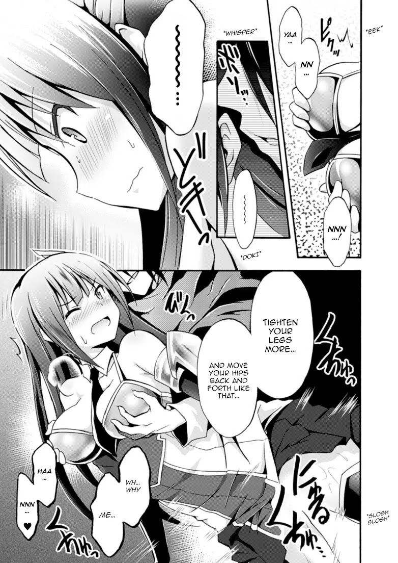 Himekishi ga Classmate! Chapter 3 page 22 - Chapter 3