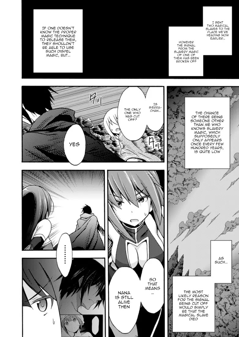 Himekishi ga Classmate! Chapter 3 page 3 - Chapter 3