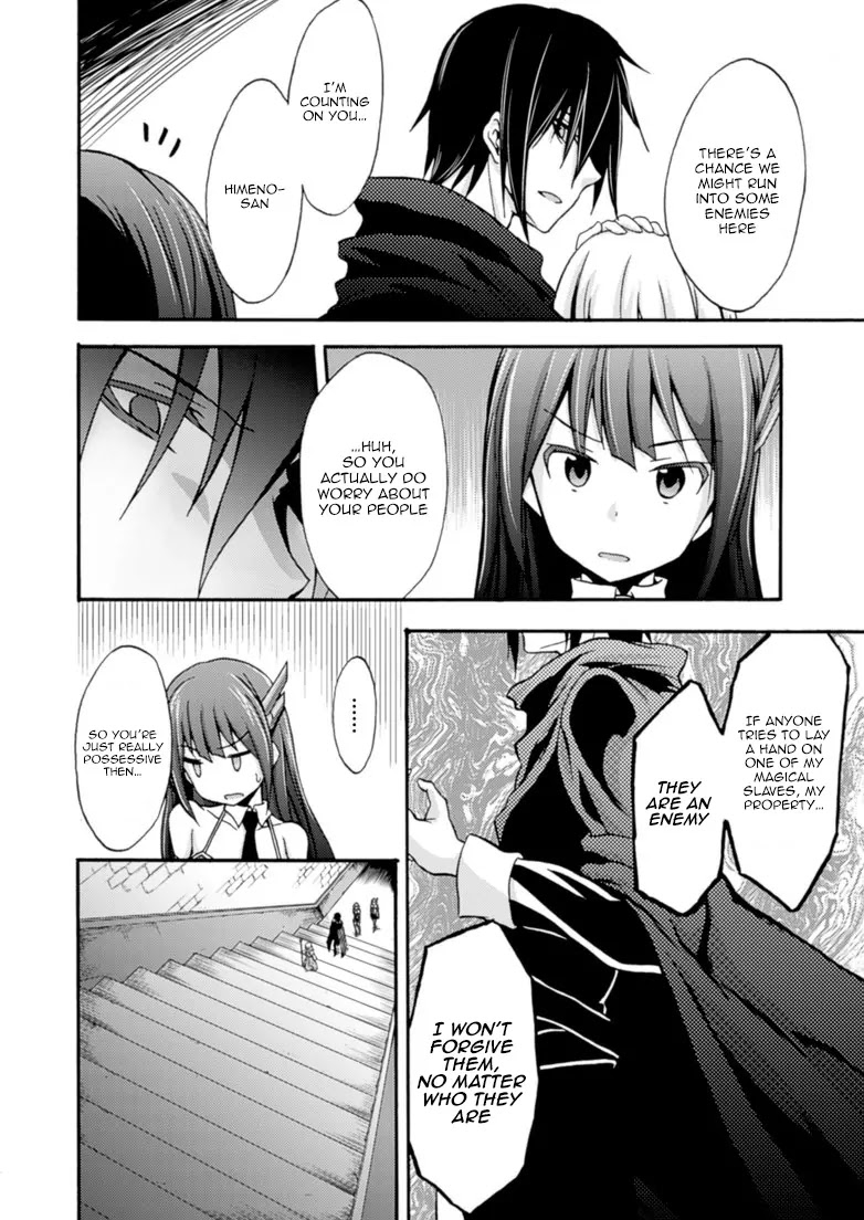 Himekishi ga Classmate! Chapter 3 page 5 - Chapter 3