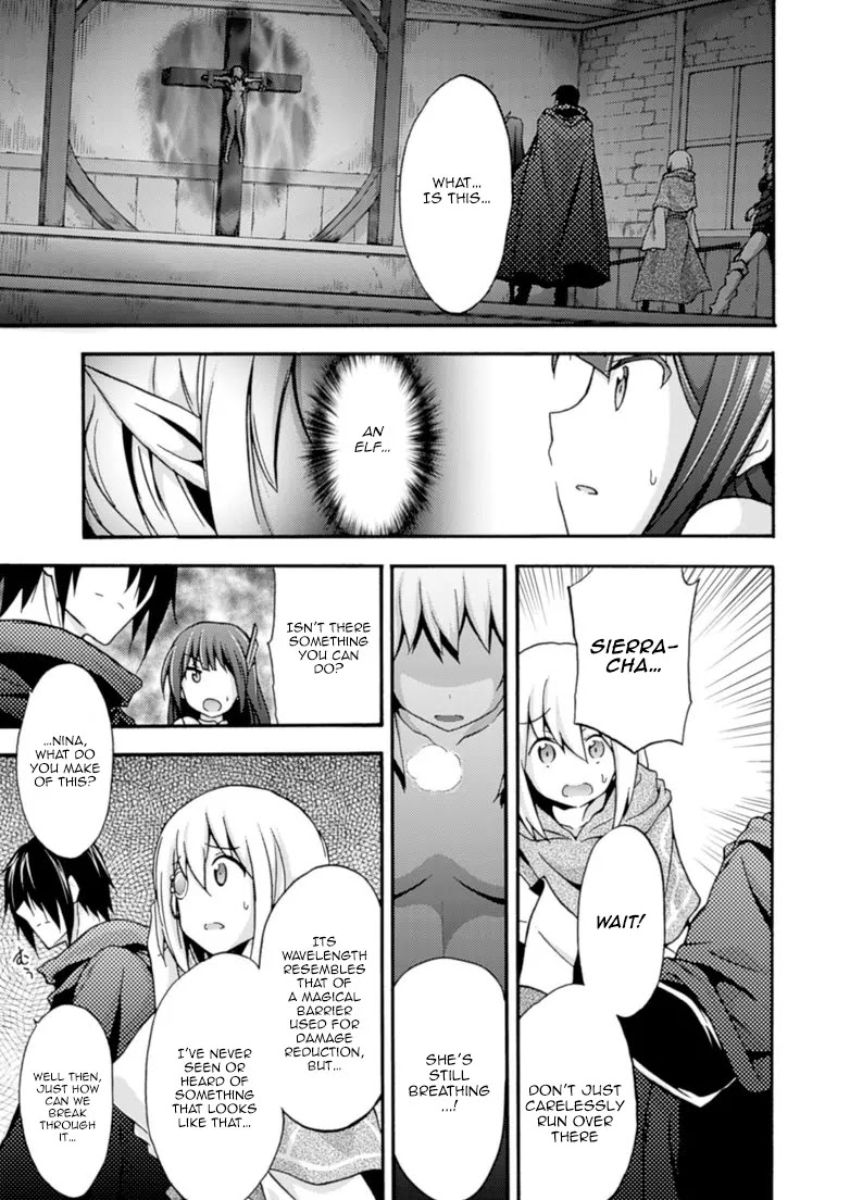Himekishi ga Classmate! Chapter 3 page 8 - Chapter 3
