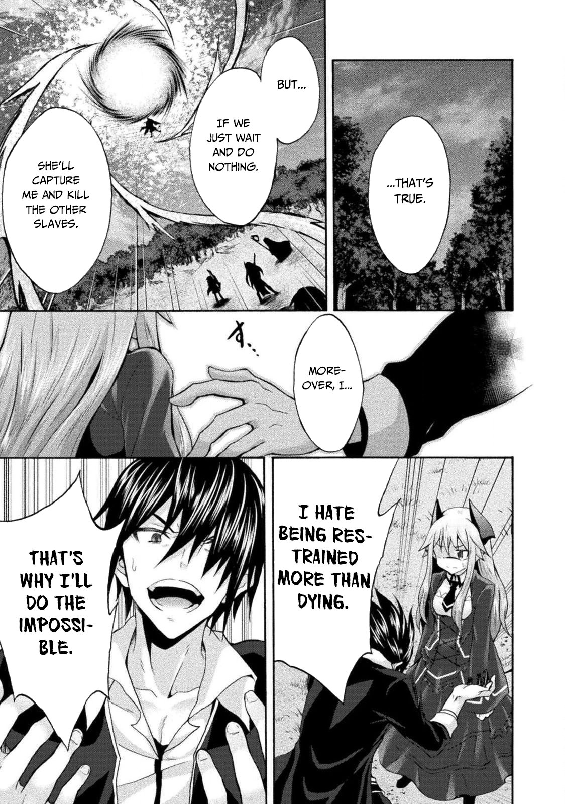 Himekishi ga Classmate! Chapter 30 page 10 - Chapter 30