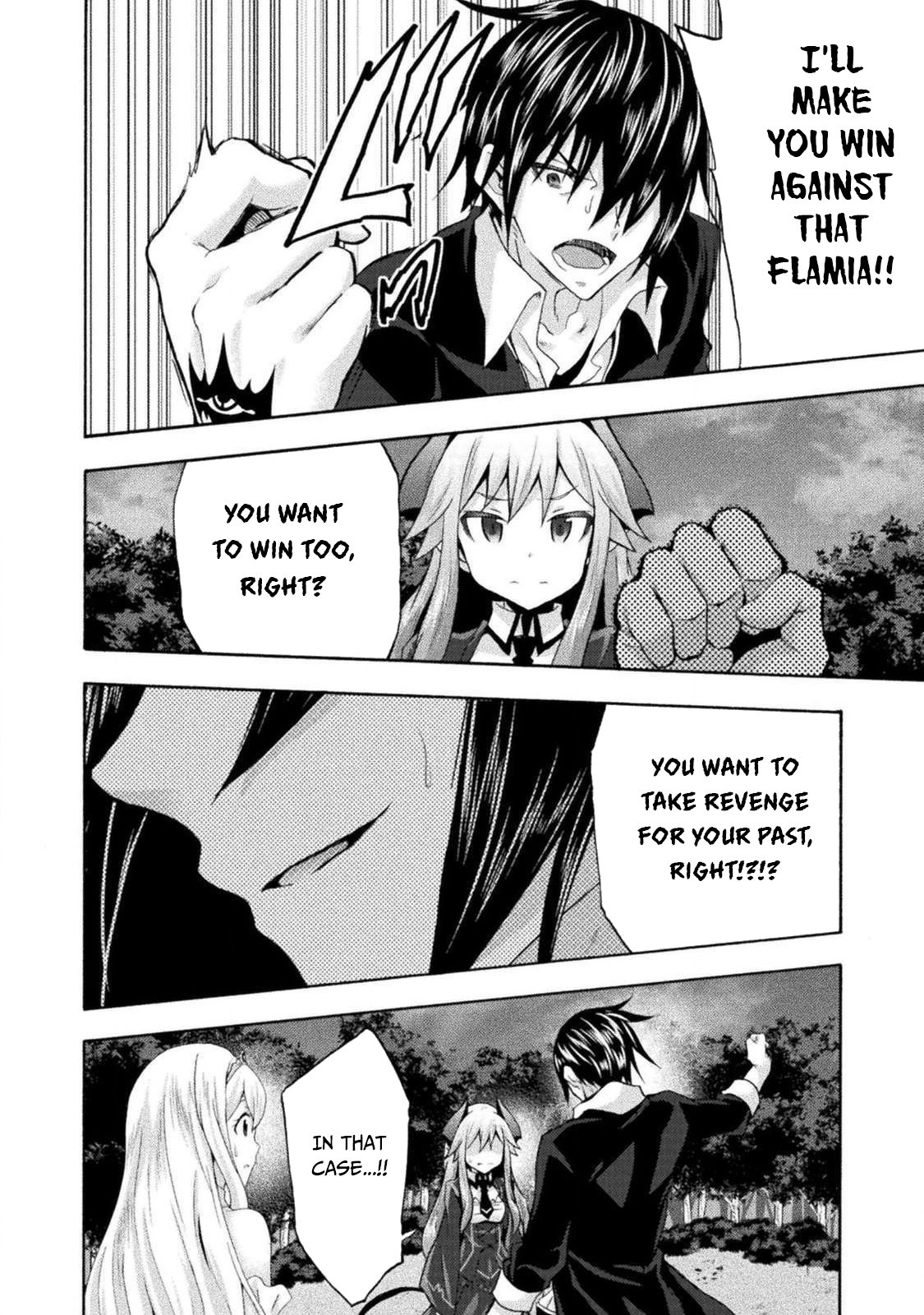 Himekishi ga Classmate! Chapter 30 page 11 - Chapter 30