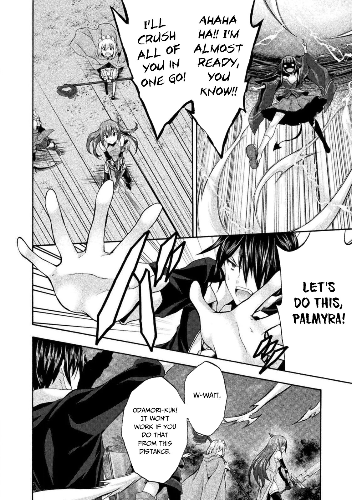 Himekishi ga Classmate! Chapter 30 page 13 - Chapter 30
