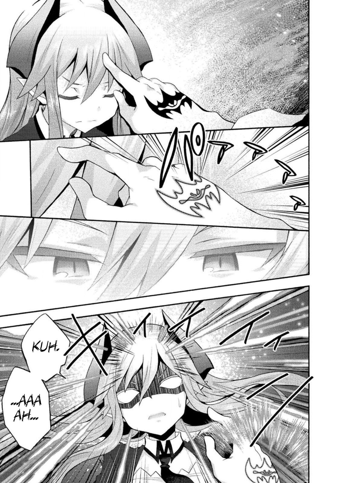 Himekishi ga Classmate! Chapter 30 page 16 - Chapter 30