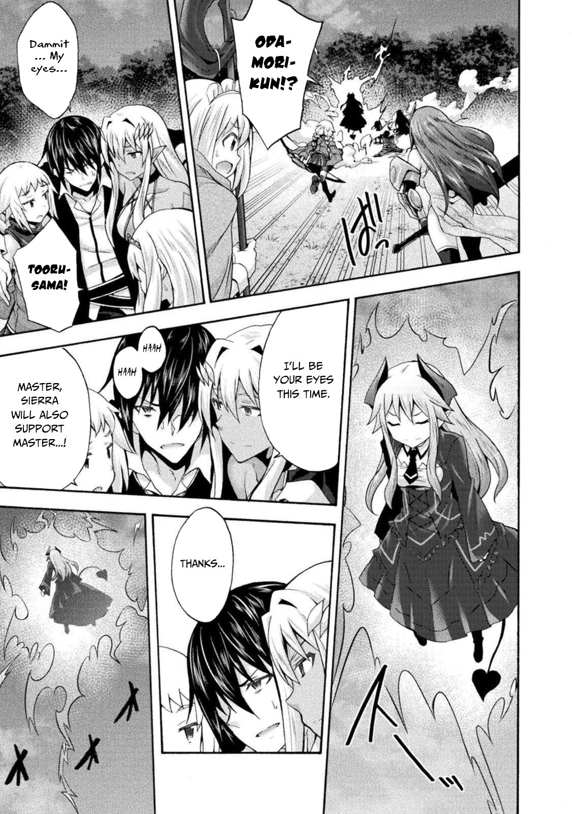 Himekishi ga Classmate! Chapter 30 page 18 - Chapter 30