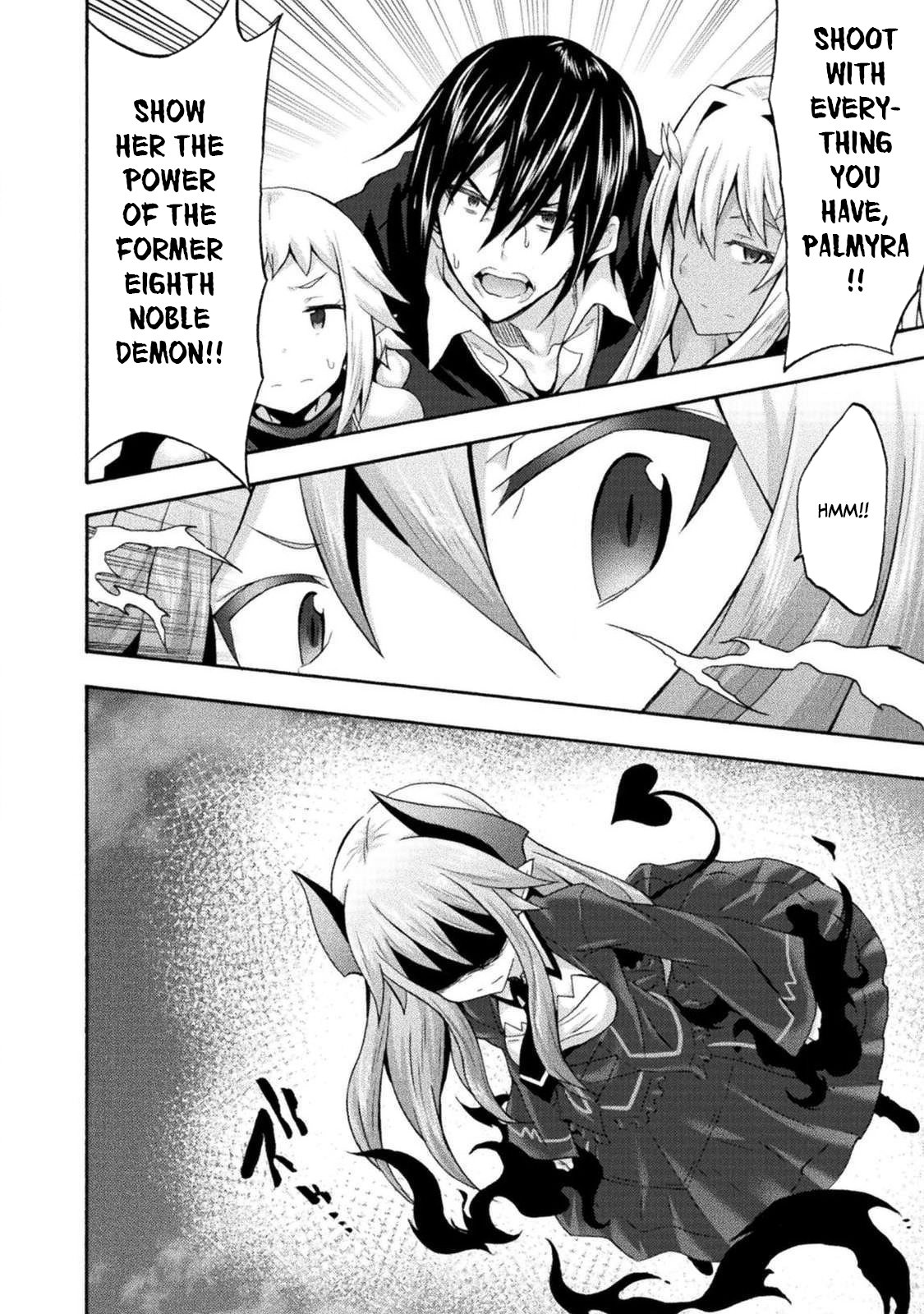 Himekishi ga Classmate! Chapter 30 page 19 - Chapter 30