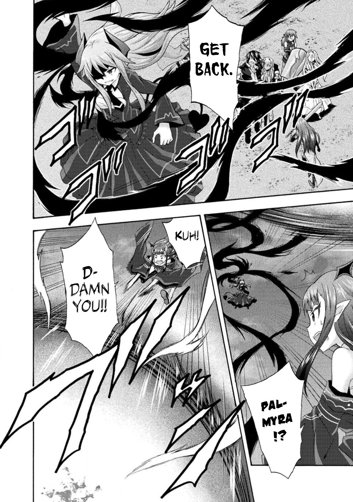 Himekishi ga Classmate! Chapter 30 page 21 - Chapter 30