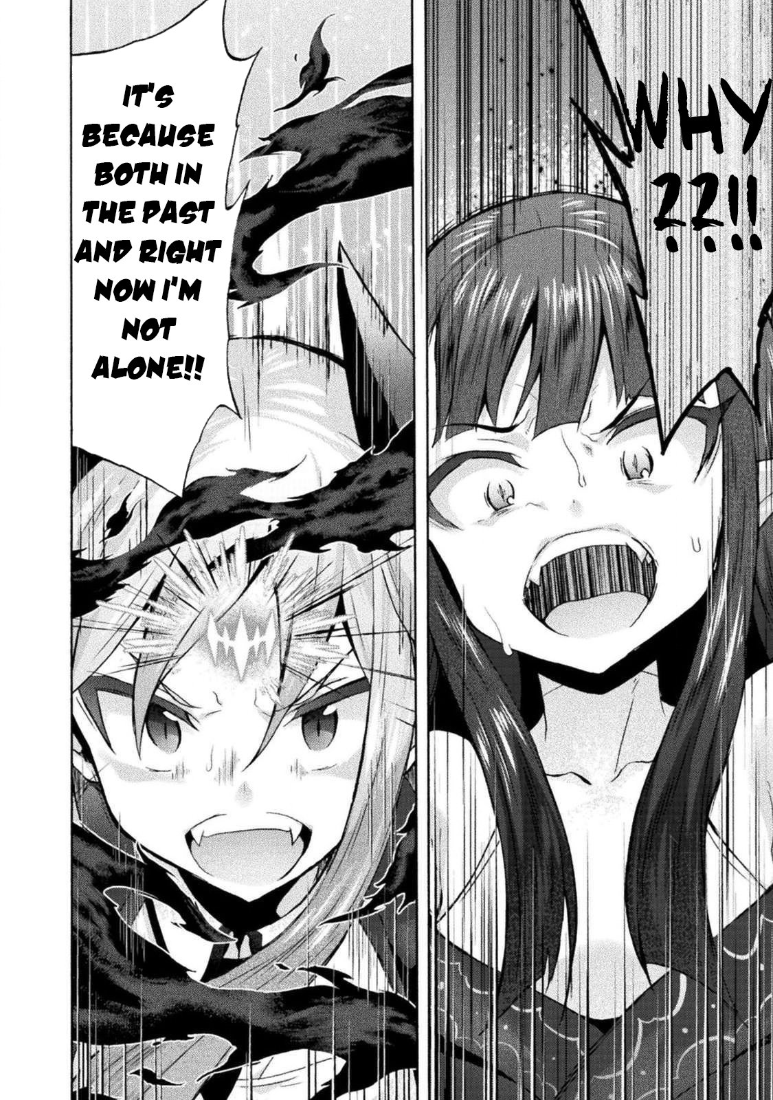 Himekishi ga Classmate! Chapter 30 page 26 - Chapter 30
