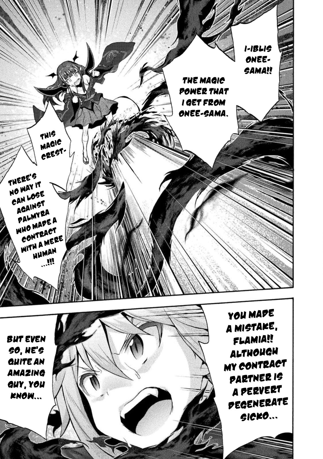Himekishi ga Classmate! Chapter 30 page 29 - Chapter 30