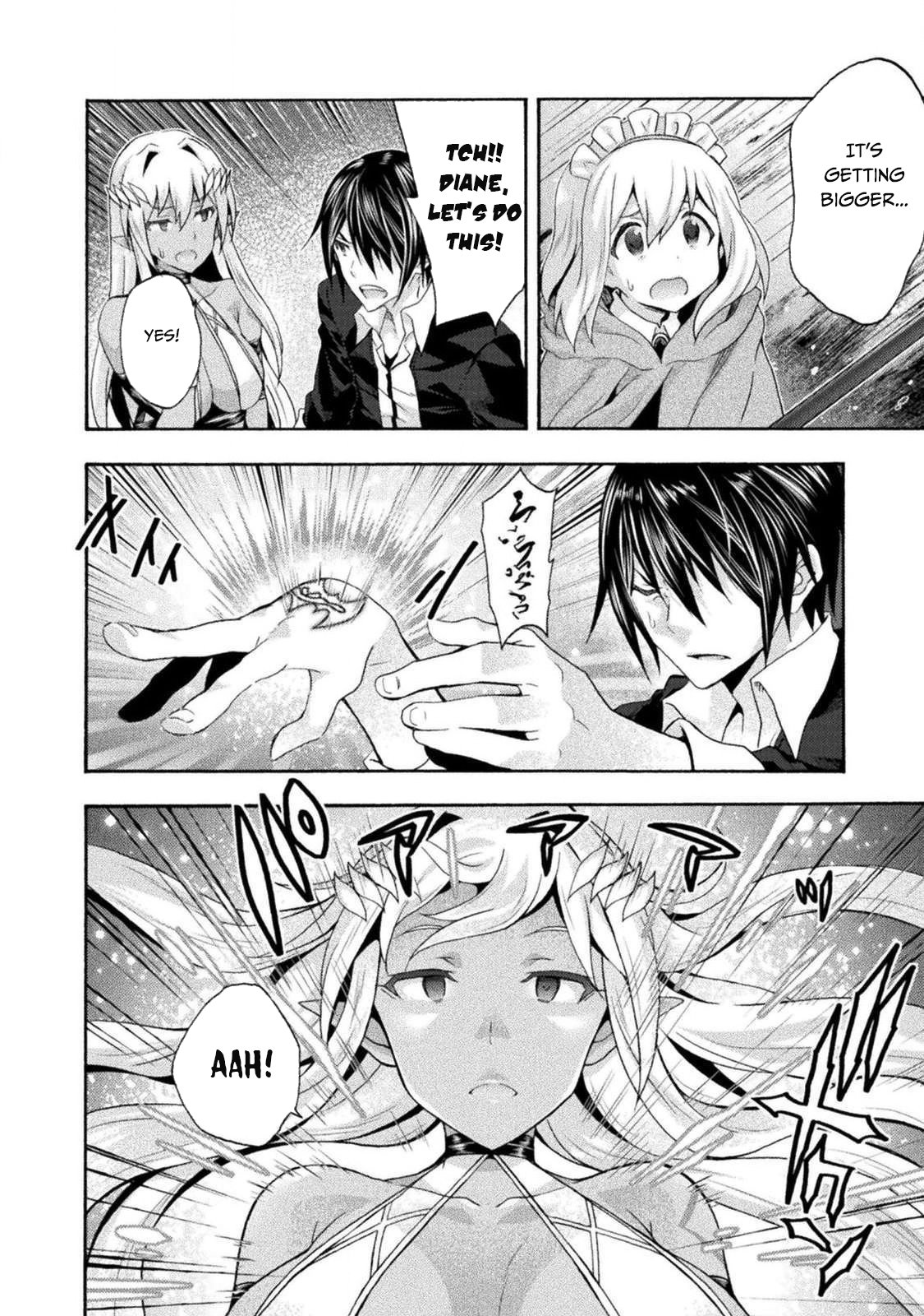 Himekishi ga Classmate! Chapter 30 page 3 - Chapter 30