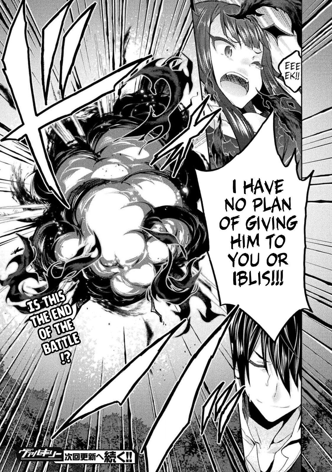 Himekishi ga Classmate! Chapter 30 page 30 - Chapter 30