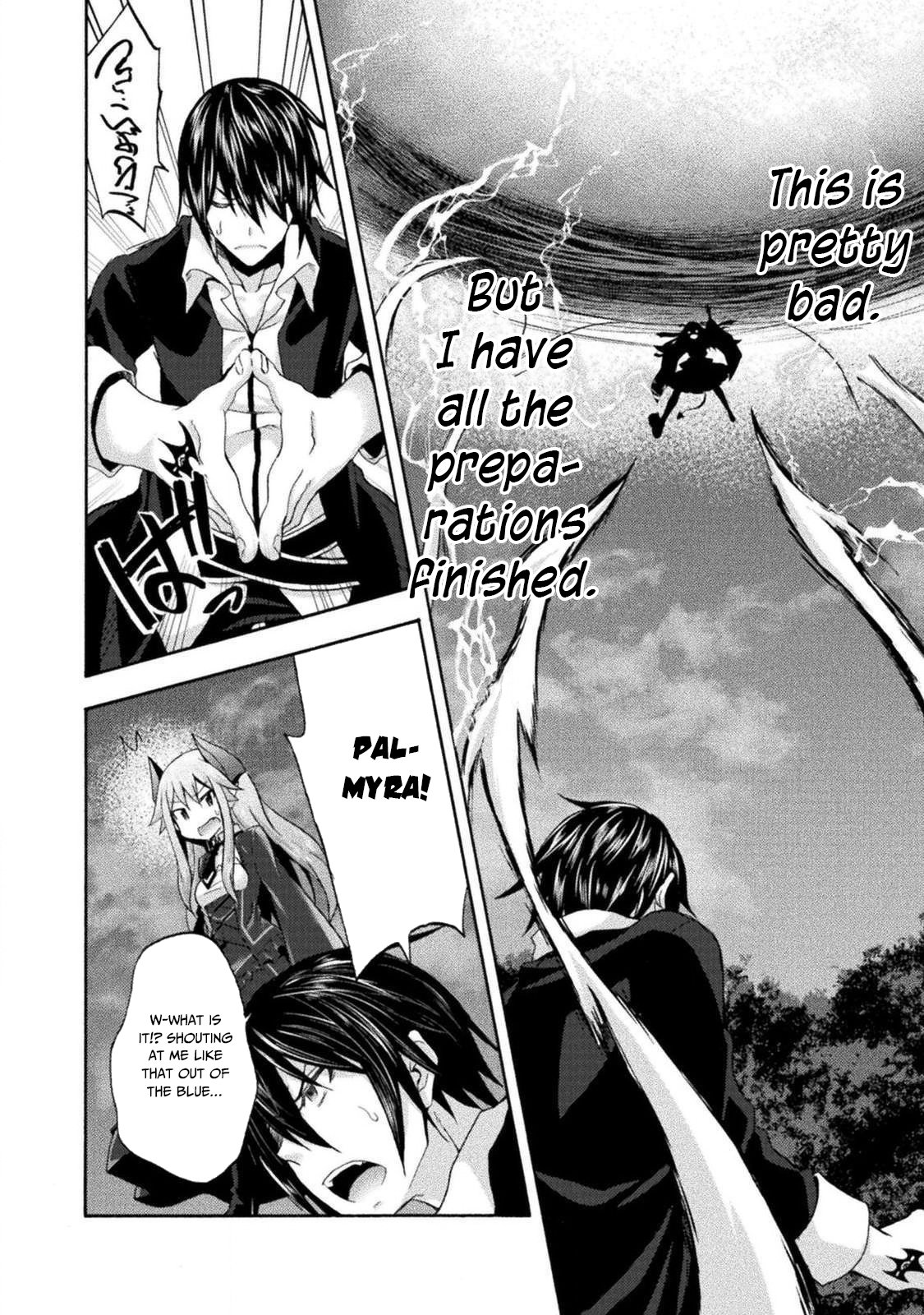 Himekishi ga Classmate! Chapter 30 page 5 - Chapter 30