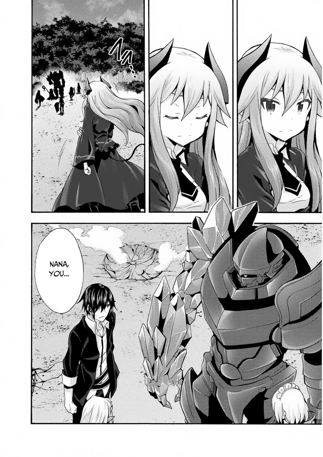 Himekishi ga Classmate! Chapter 31 page 11 - Chapter 31