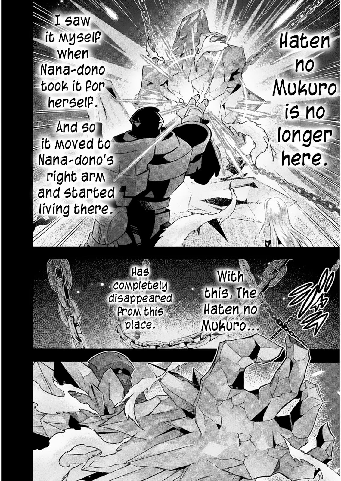 Himekishi ga Classmate! Chapter 31 page 13 - Chapter 31