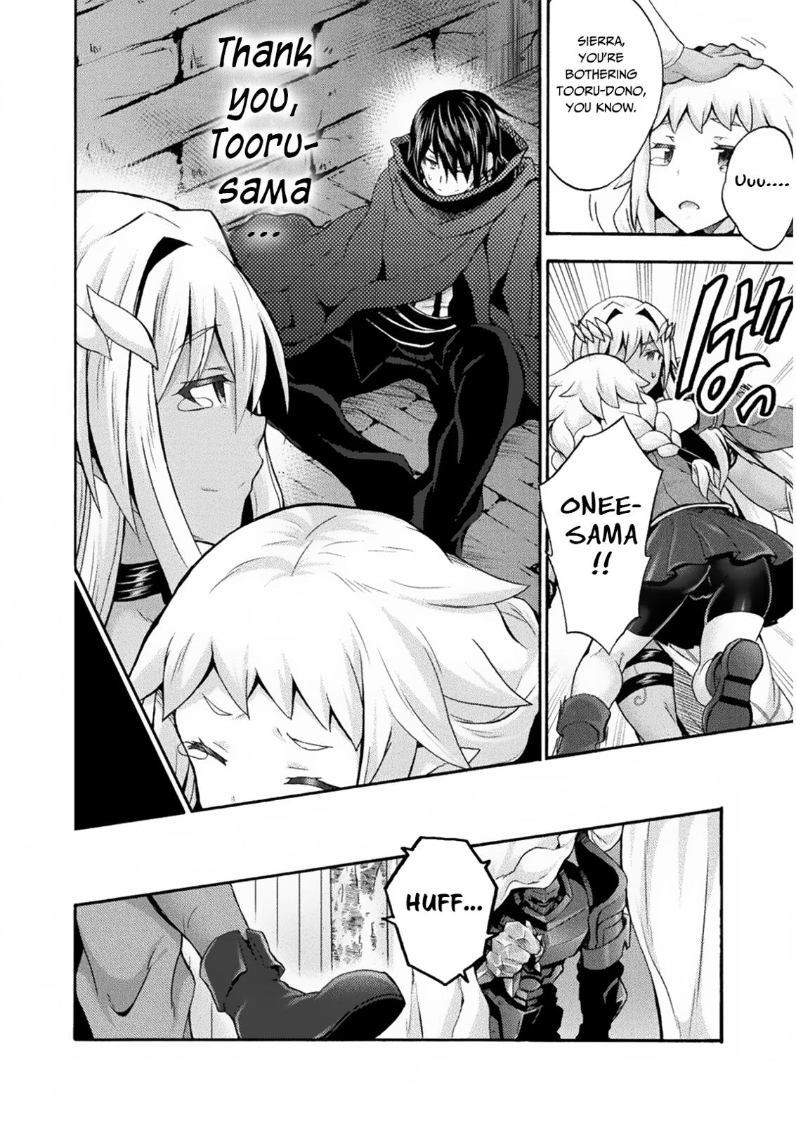 Himekishi ga Classmate! Chapter 31 page 20 - Chapter 31