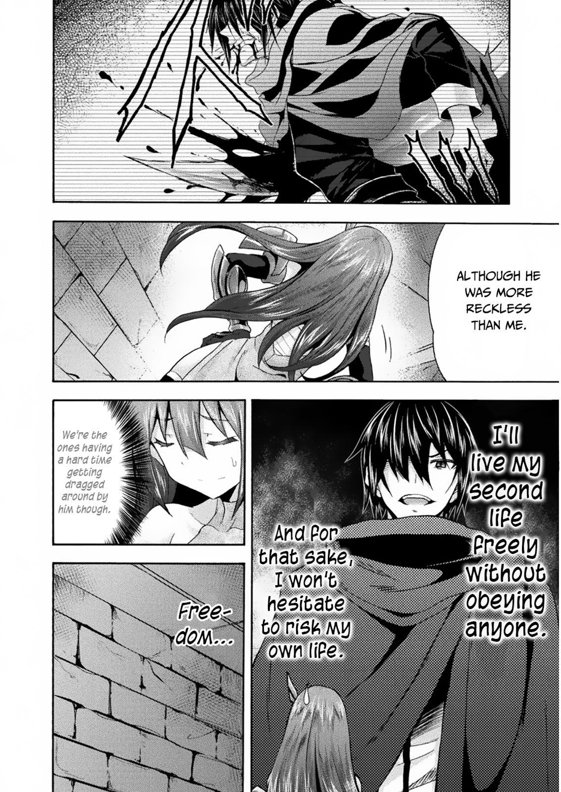 Himekishi ga Classmate! Chapter 31 page 28 - Chapter 31