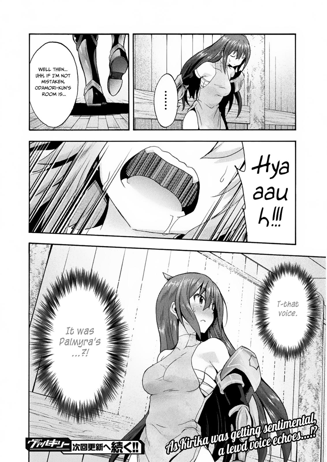 Himekishi ga Classmate! Chapter 31 page 30 - Chapter 31
